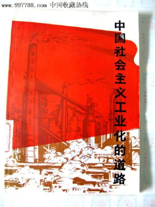 韦尔福瑞德-劳瑞大学酒店管理毕业证